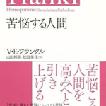 Thumbnail of post image 077